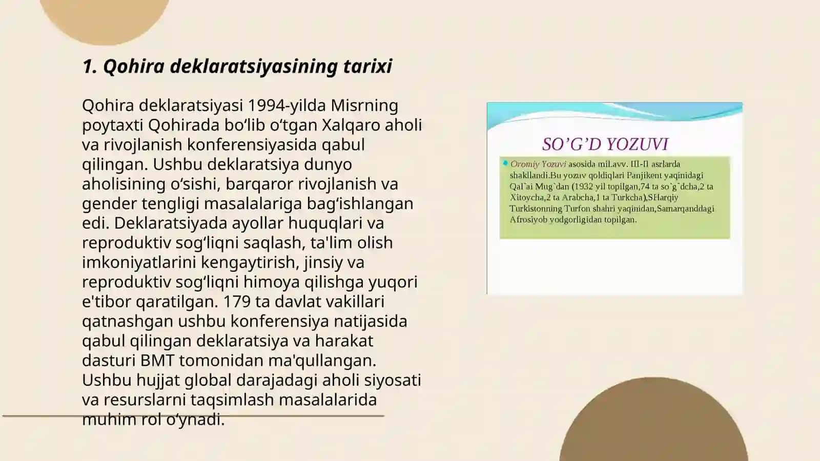 Qohira deklaratsiyasi tarixi 3
