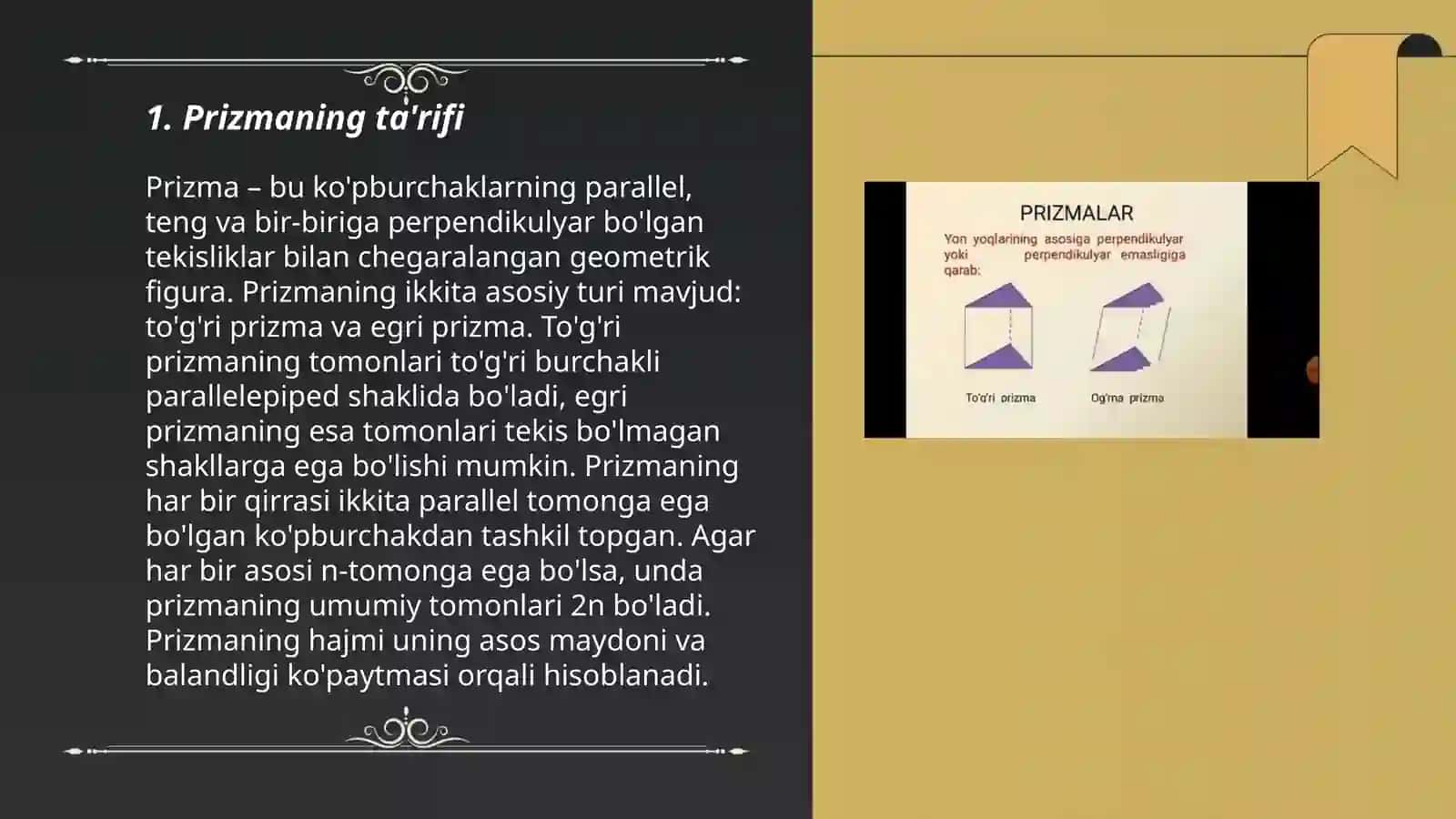 Prizma va uning sirti 3