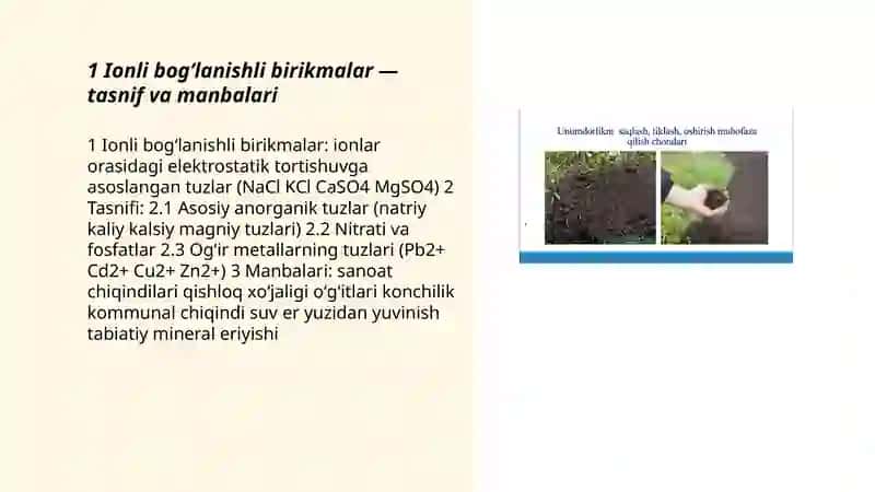 Suvning ifloslanishida ionli bog'lanishni birikmalar aniqlash 3