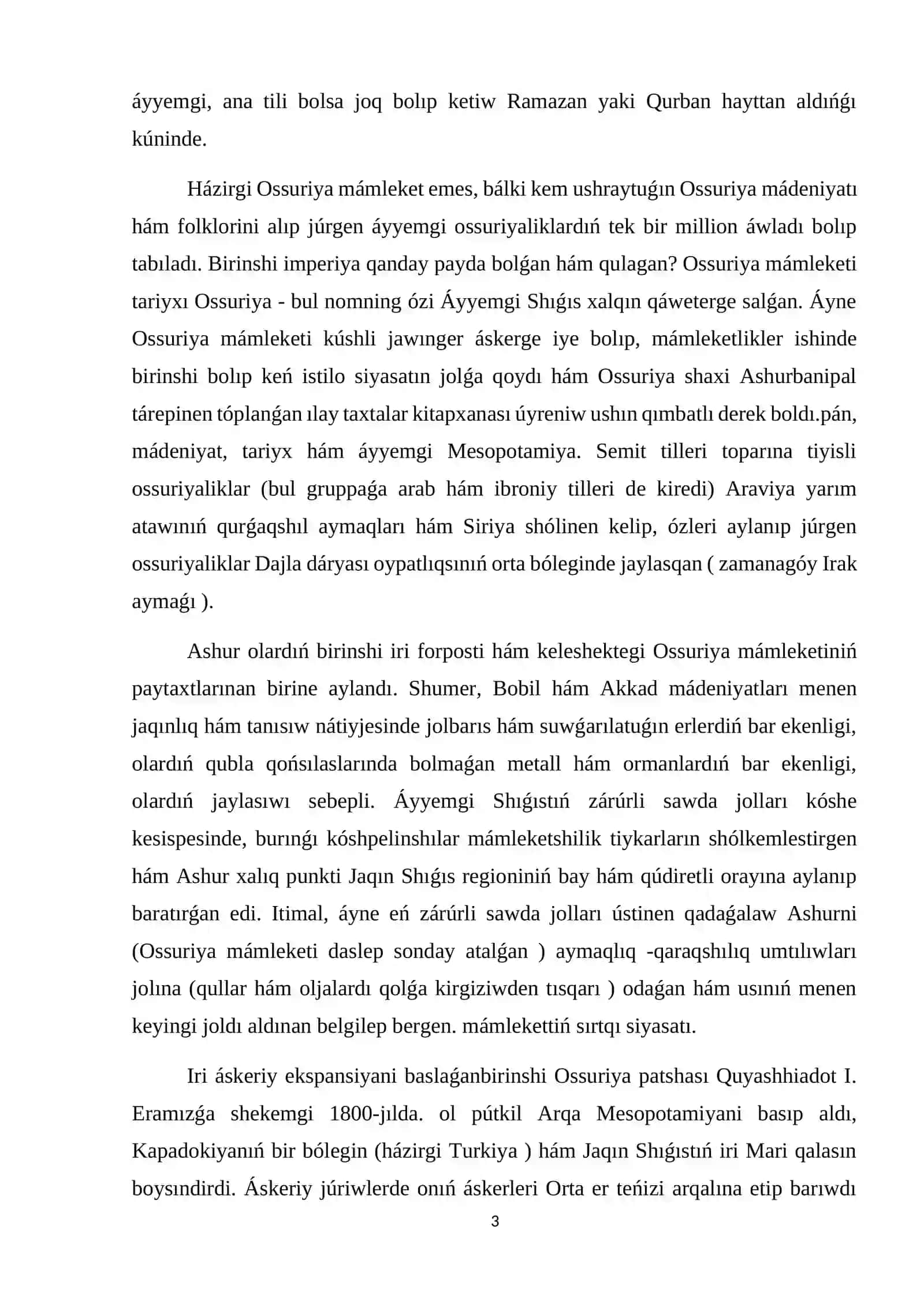 Áyyemgi Ossurya mádeniyatı 3