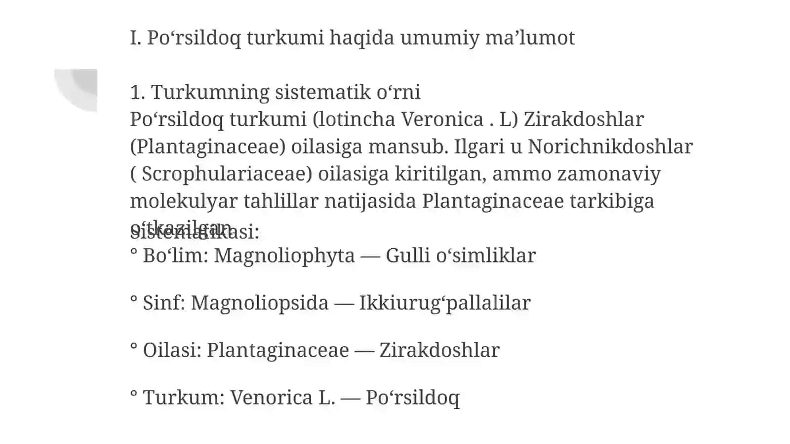 Poʻrsildoq turkumi 3