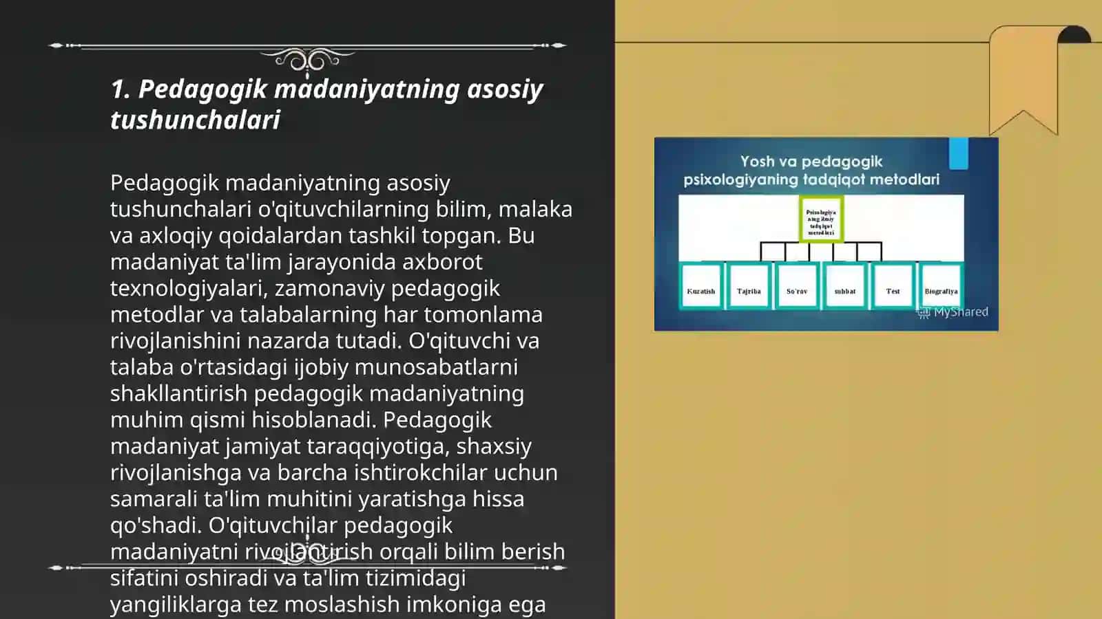 Pedagogik madaniyatning tuzilishi 3