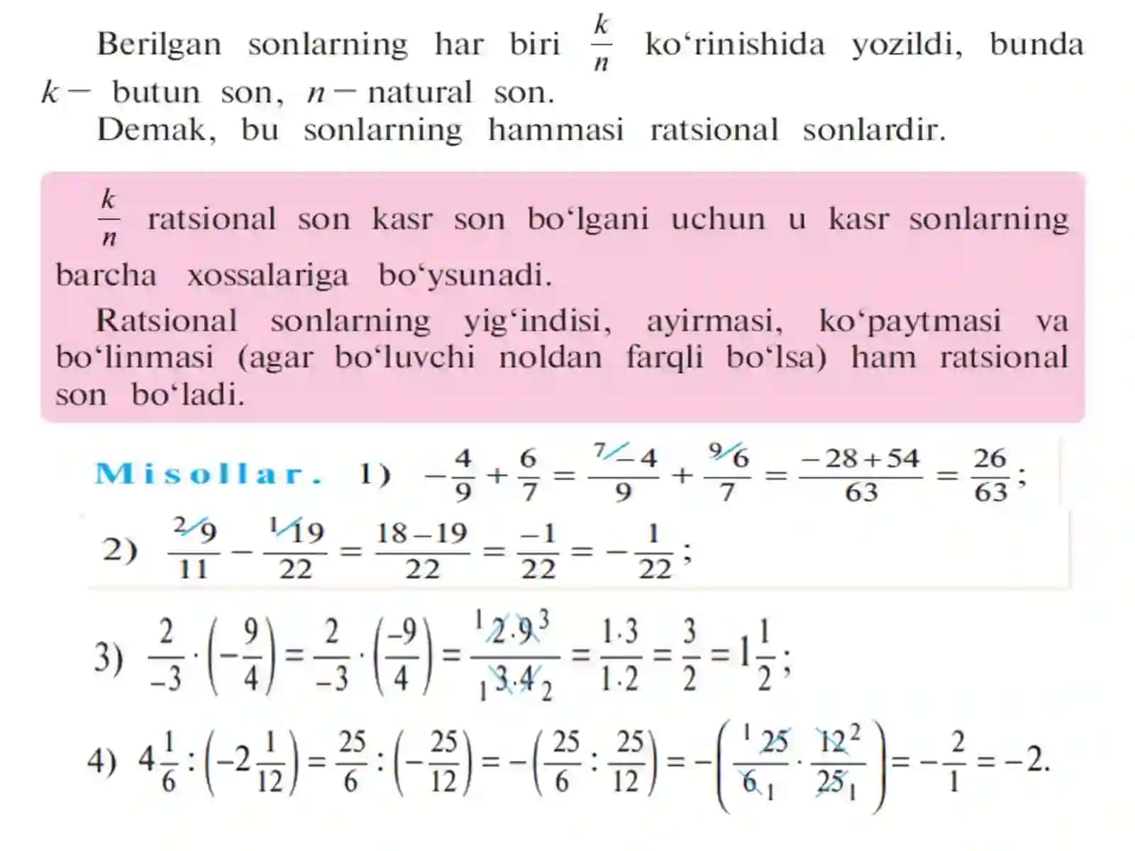 Ratsional so'ngi ma'ruza 3