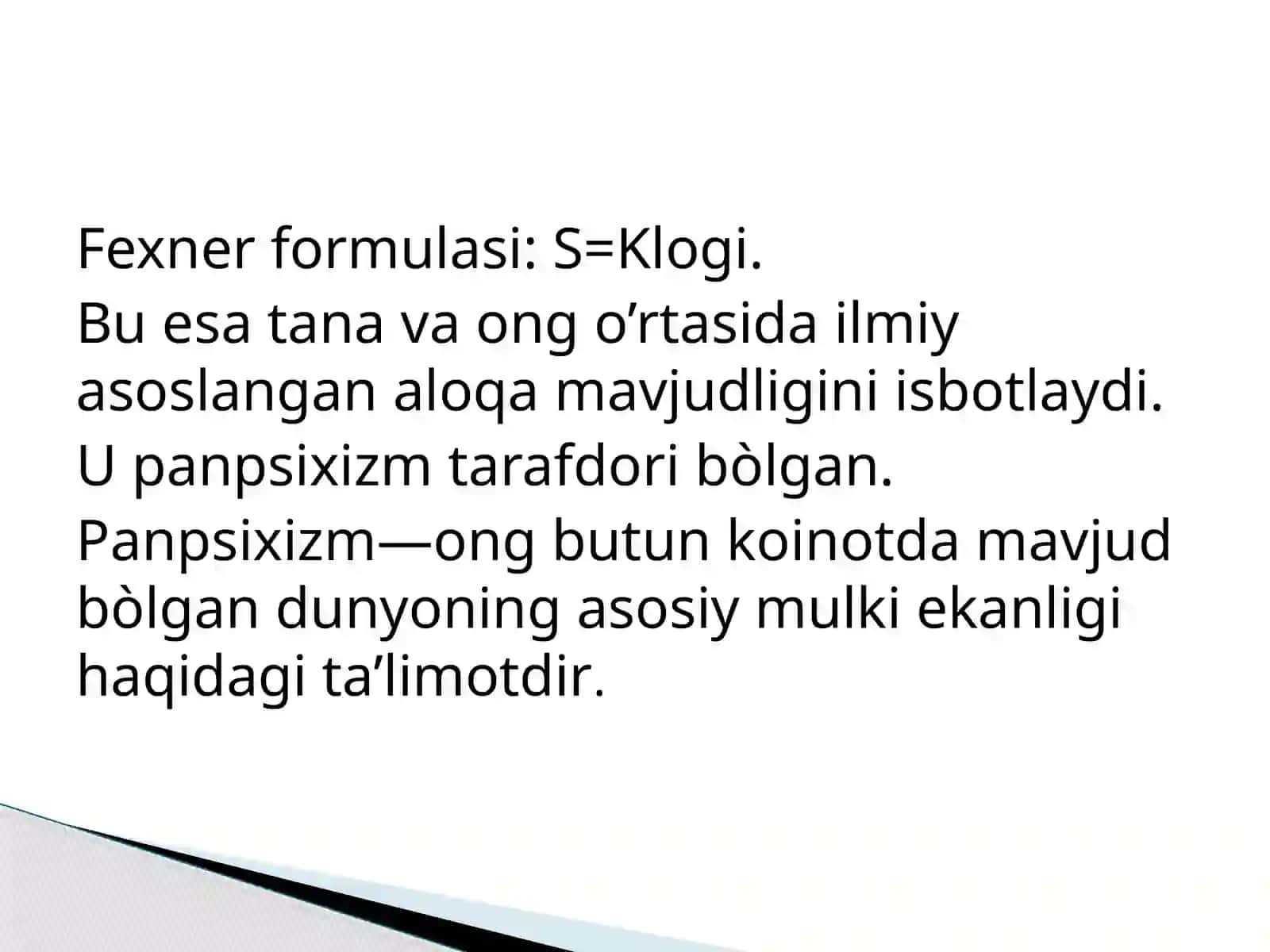 Fexner biografiyasi 3