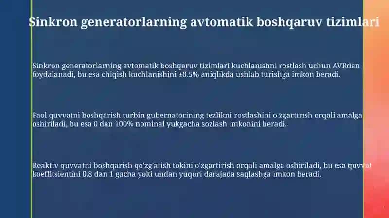 Sinxron generatorning avtomatik boshqaruvi 3