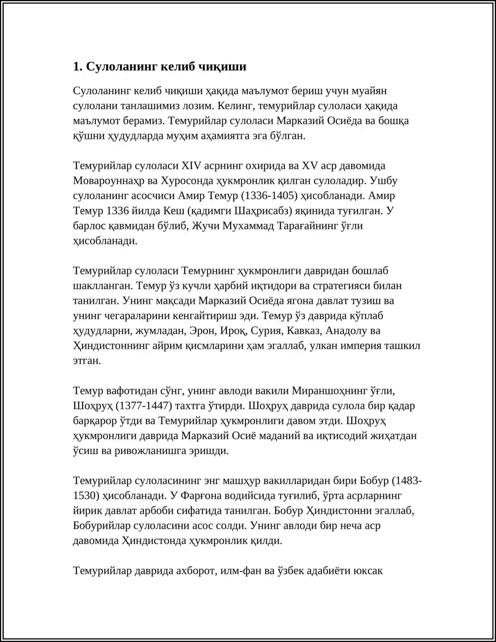 УСМОНИЙЛАР ИМПЕРИЯСИНИ ТАШКИЛ ЭТИШИ 3