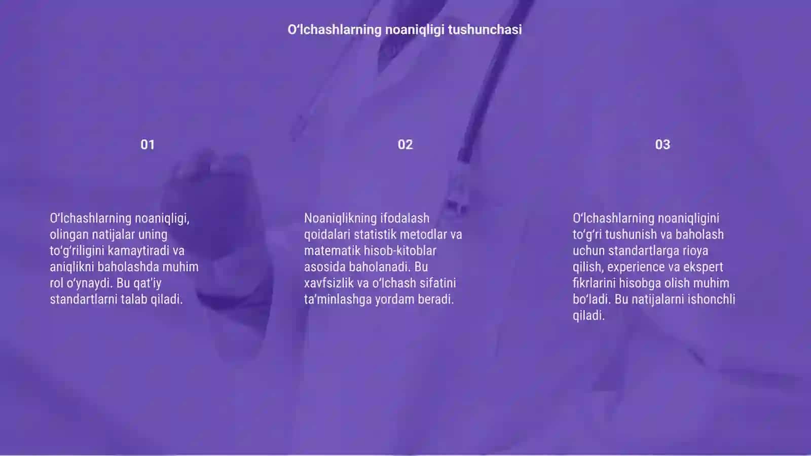 Oʻlchashlarning noaniqligini ifodalash va baholash qoidalari 3