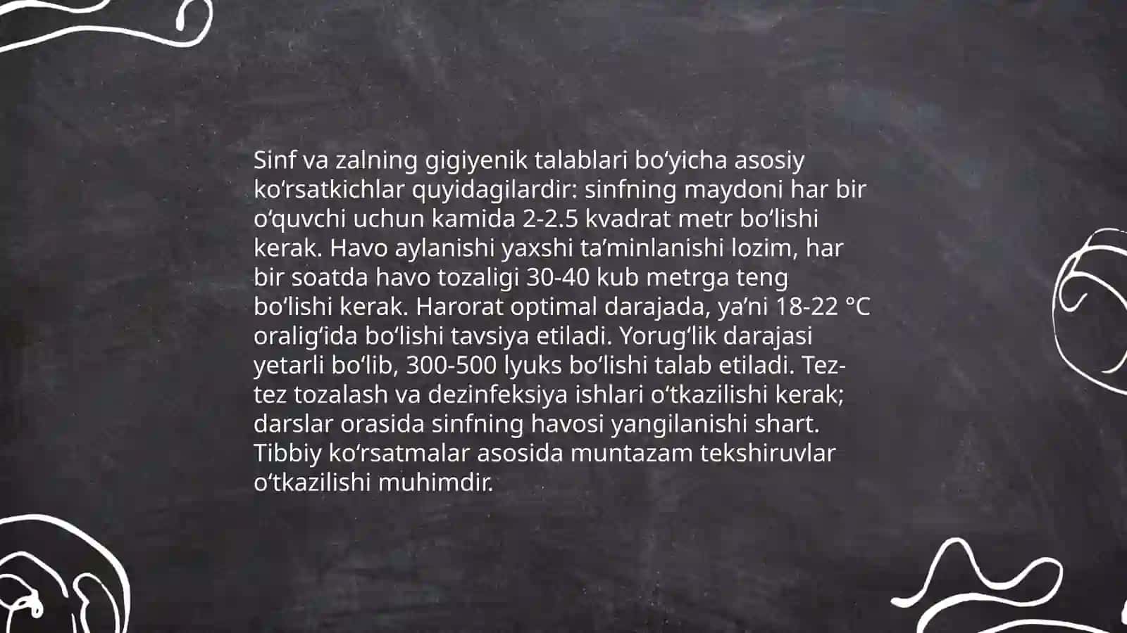 Sinf va zalning gigiyenik talablari 3