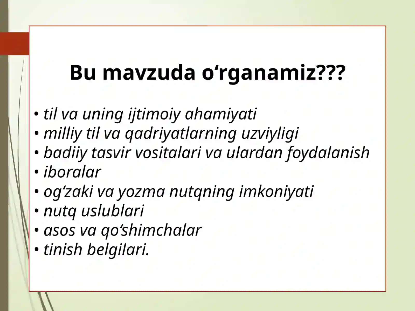 Til–muloqot vositasi.Iboralar 3