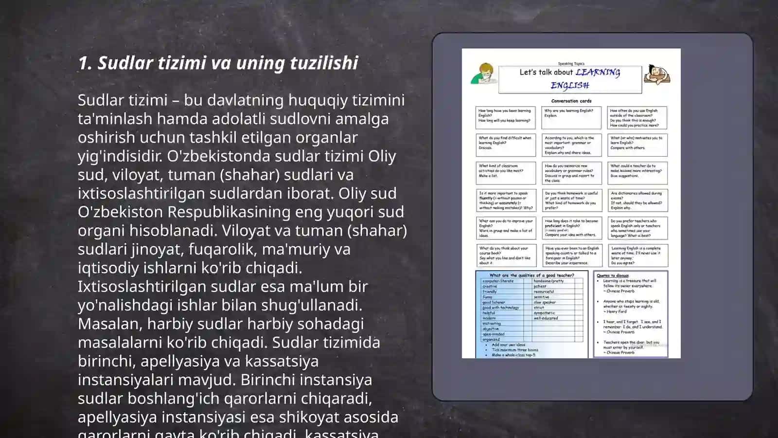 Sudlar tizimi va uning tuzilishi 3