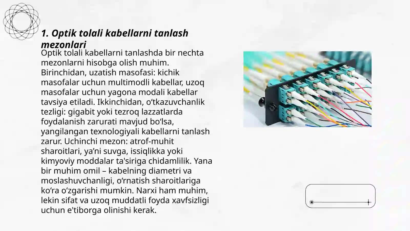 Optik tolali kabellar 3