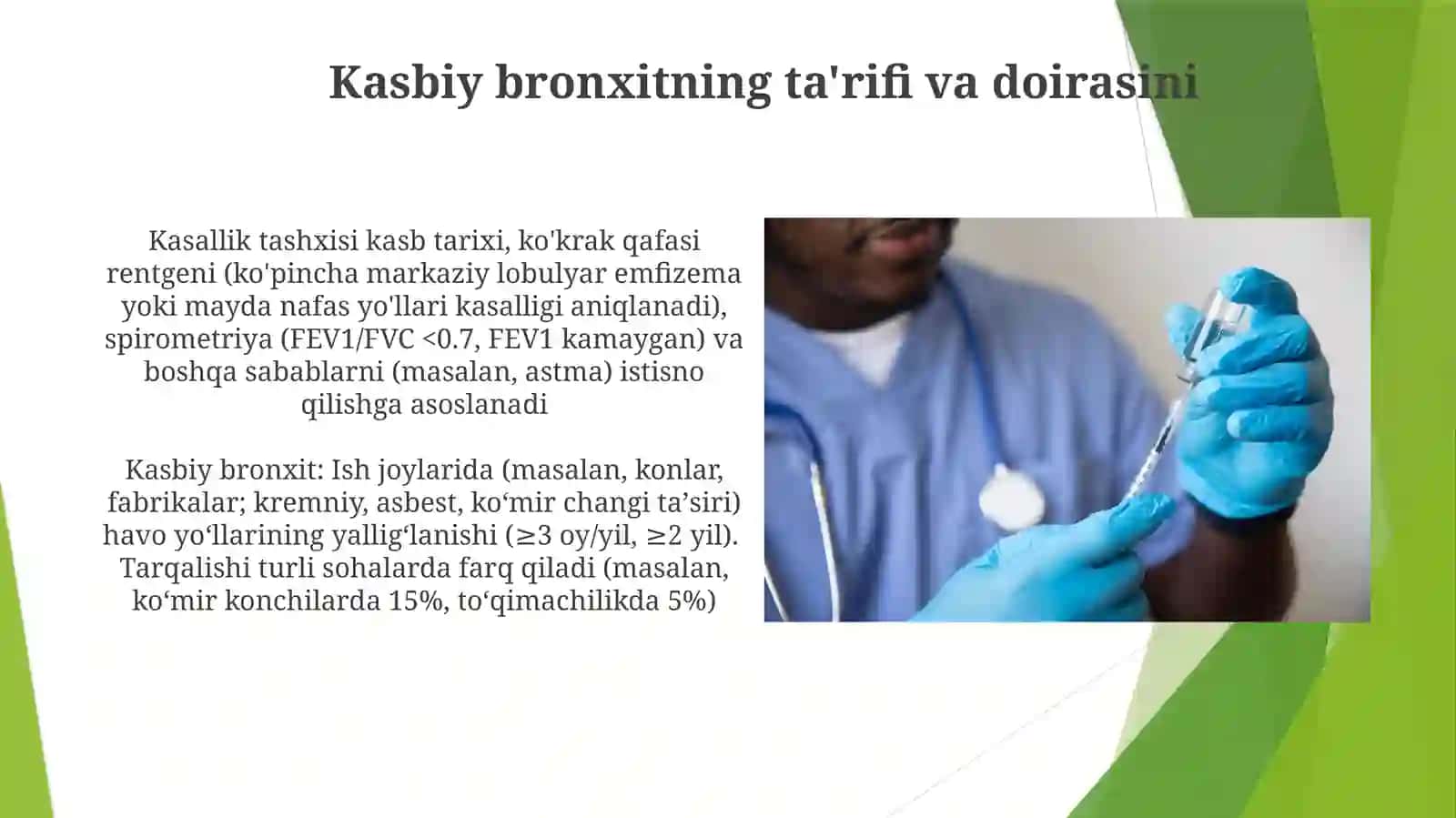 Kasbiybronxitlaretiologiyasi,klinikasivapatogenezi 3