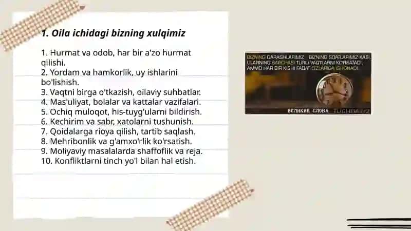 Bizning xulqimis 3
