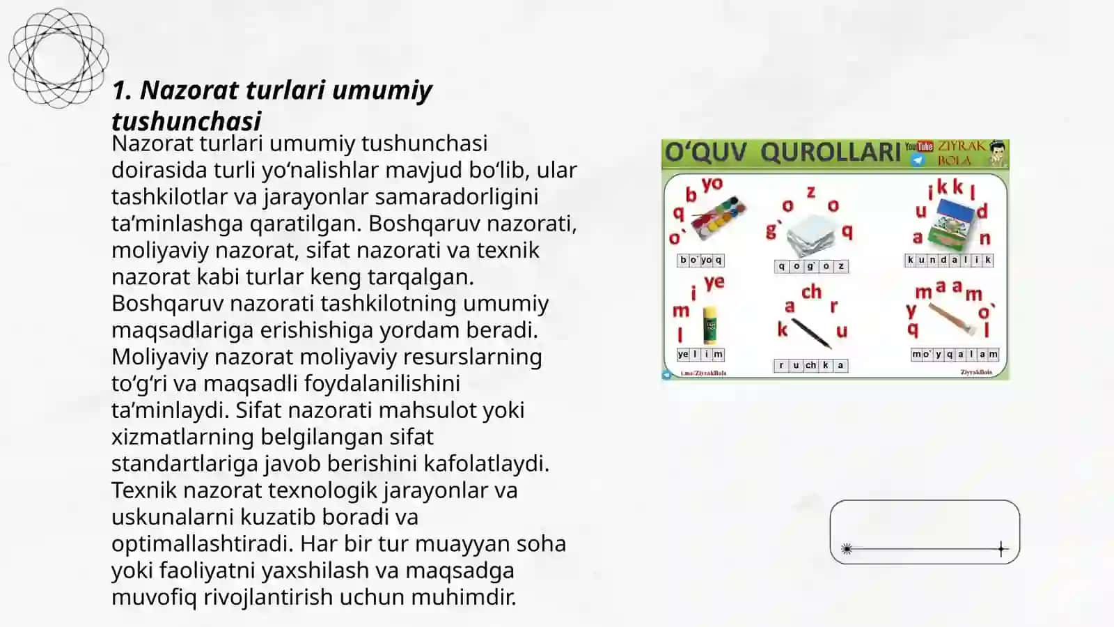 Nazorat turlari va ularni tashkil qilish 3