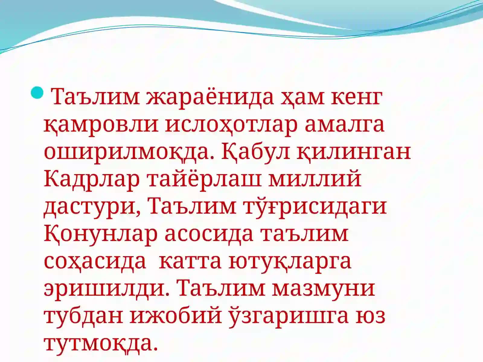 Хаёт фаолияти хафсизлиги 3