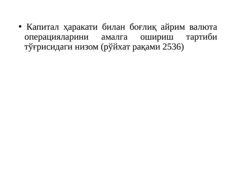 Корпоратив қимматли қоғозлар 3