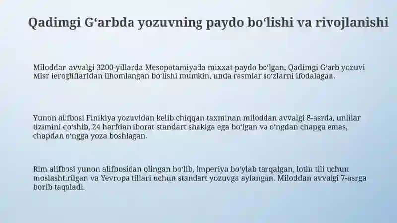 Qadimgi G'arbda mediasavodxonlik 3