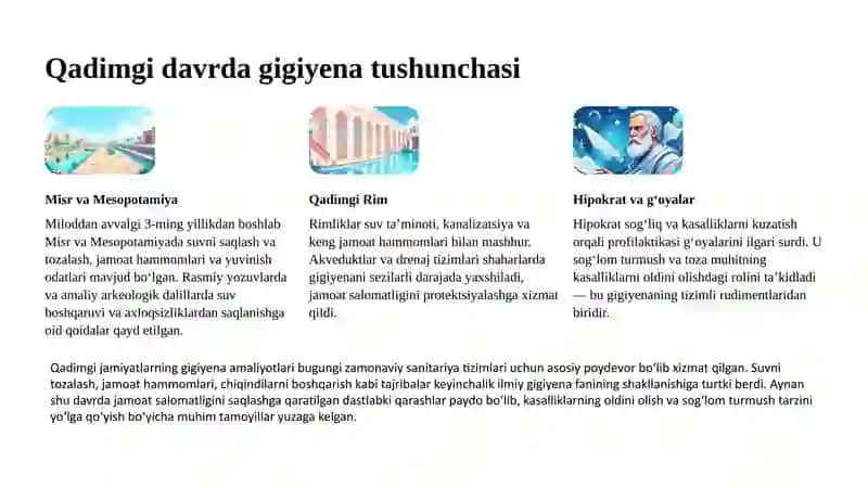 Gigiyenaning rivojlanish tarixi: Qadimgi davrdan XX asrgacha 3