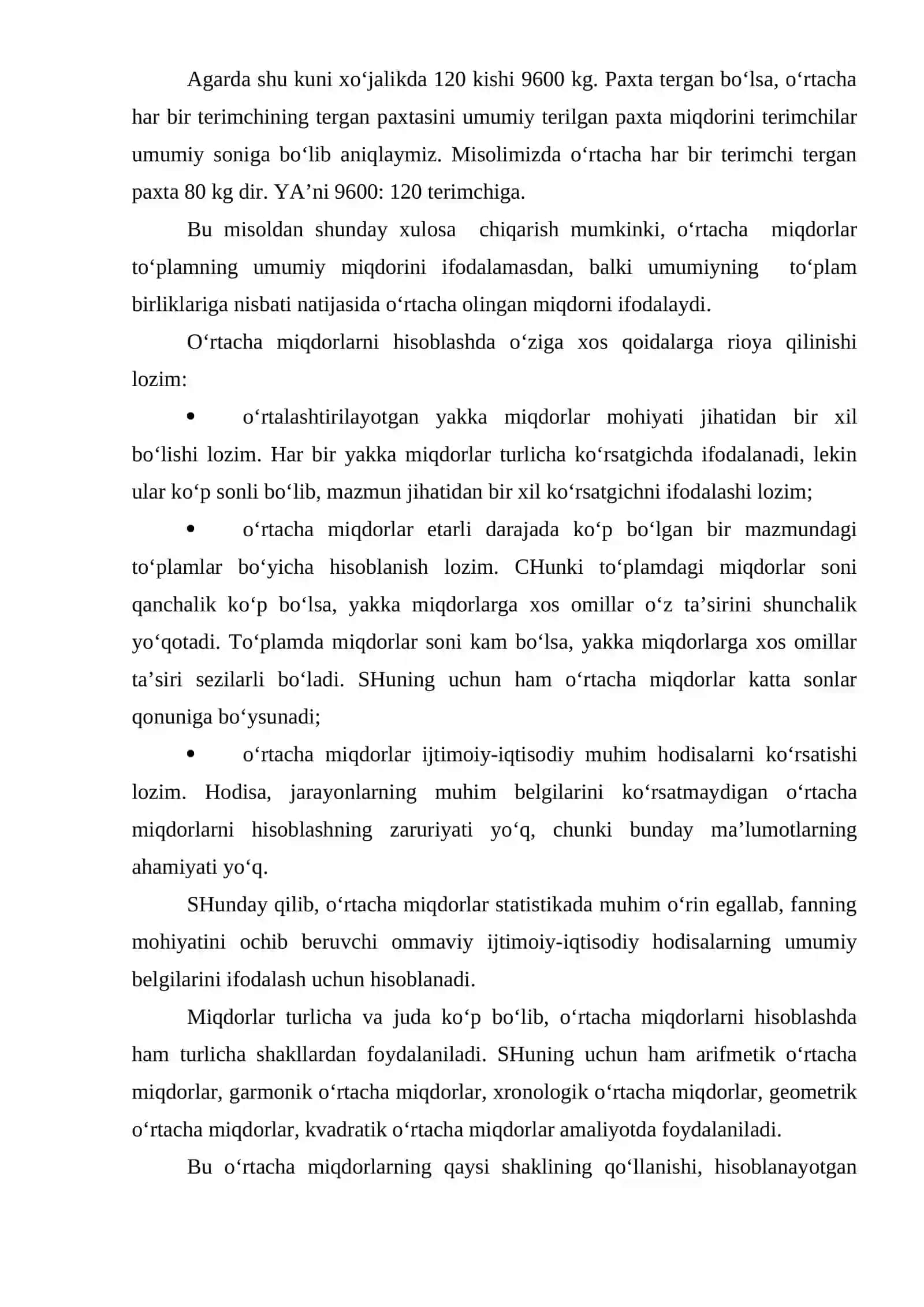 Arifmetik o’rtachani «shartli moment» usulida hisoblash 3