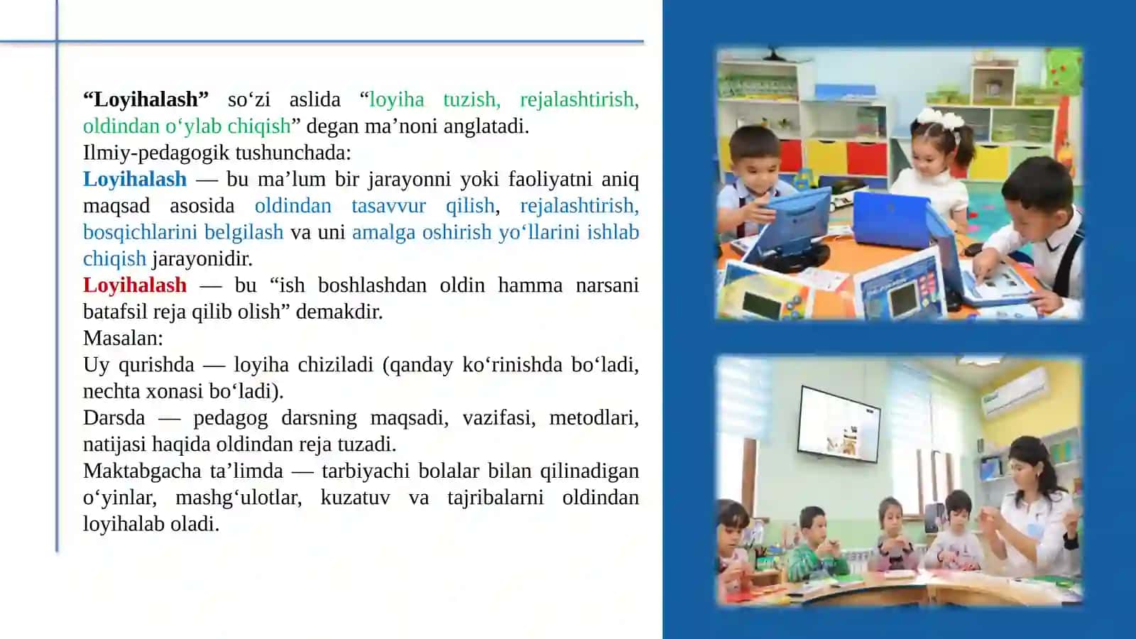 Pedagogik faoliyatlar loyihalash 3