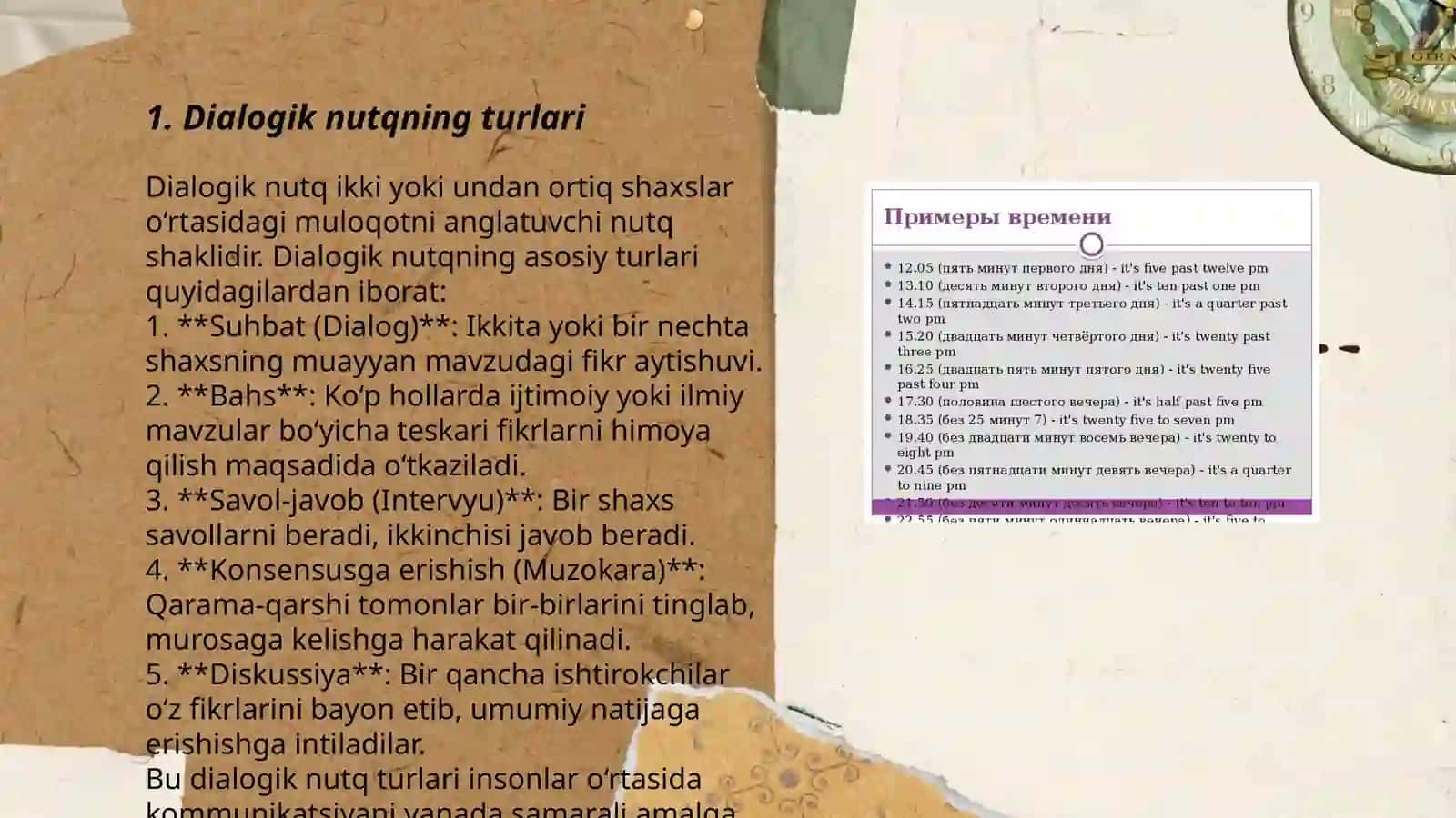 Nutqning dialogik va monologik shakllari 3