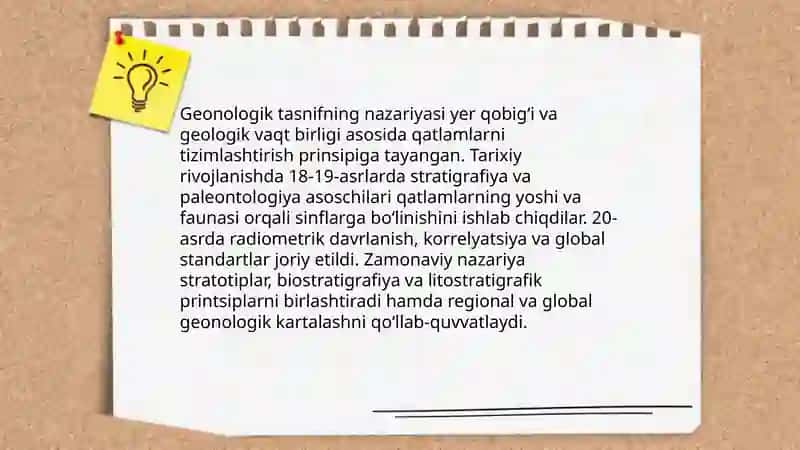 Geonologik tasnif asoslari 3