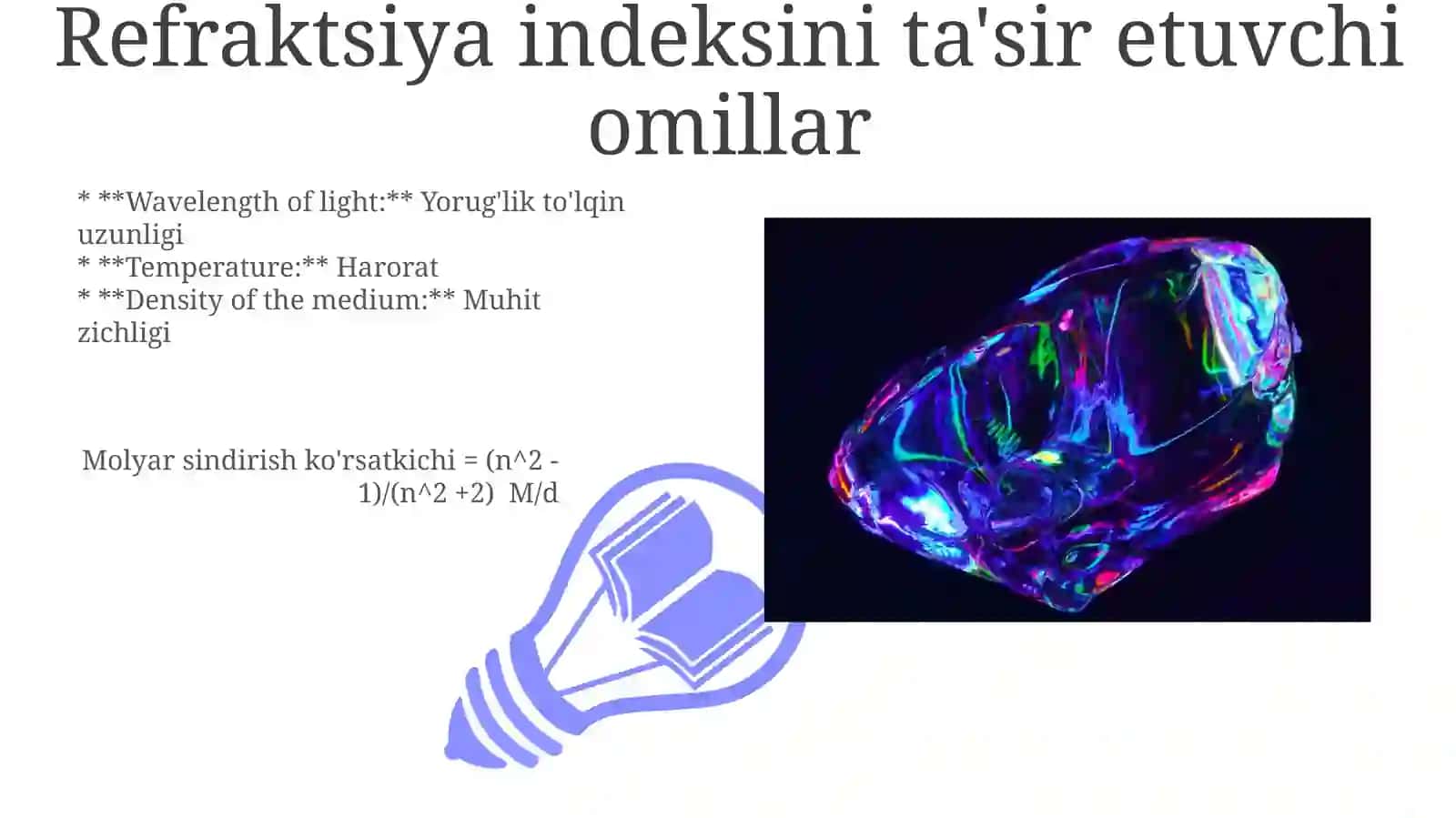 Suyuqliklarnimolyarvasolishtirmareflaksiyalarinihisoblash 3