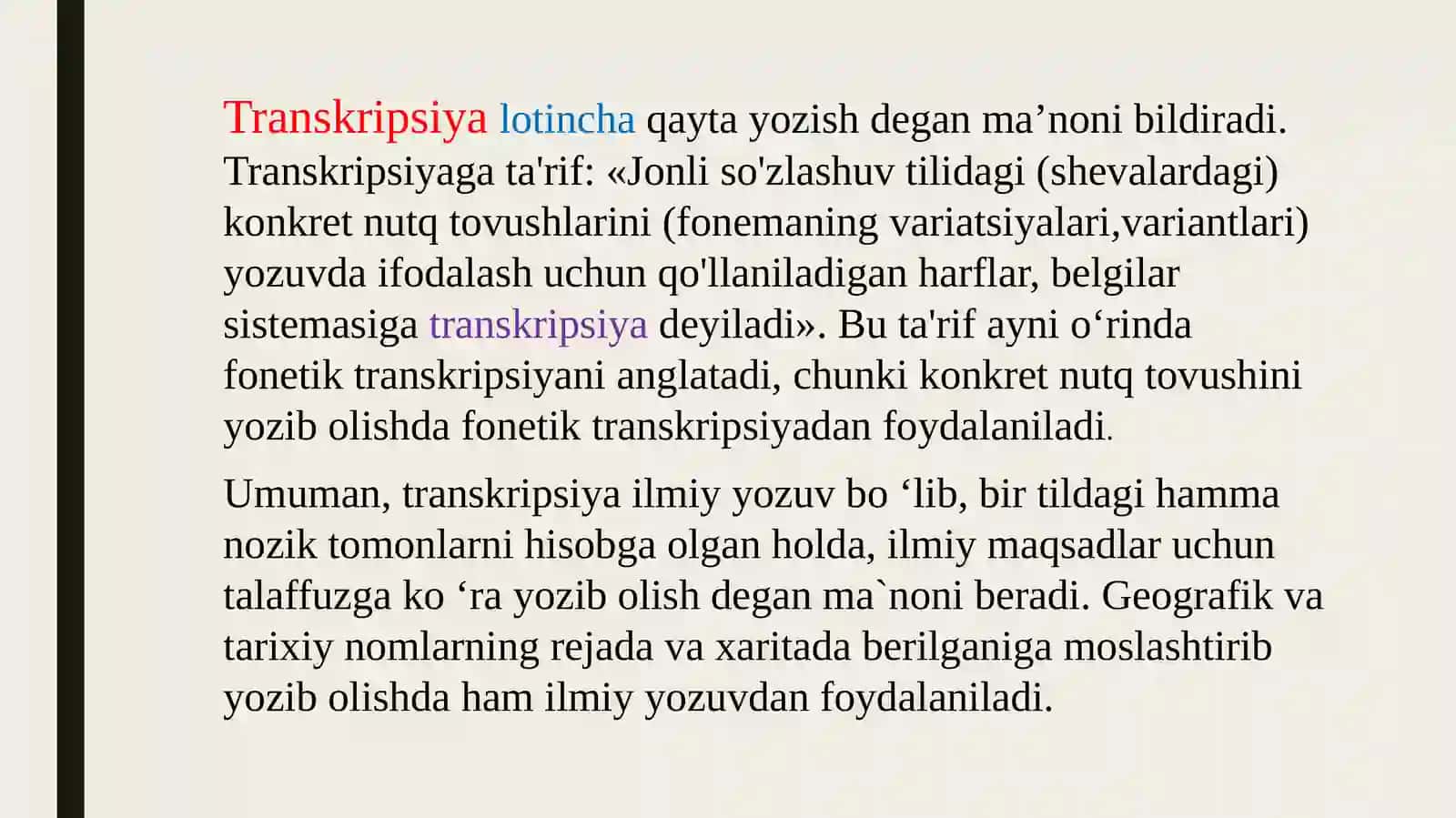 Transkripsiya va uning turlari 3