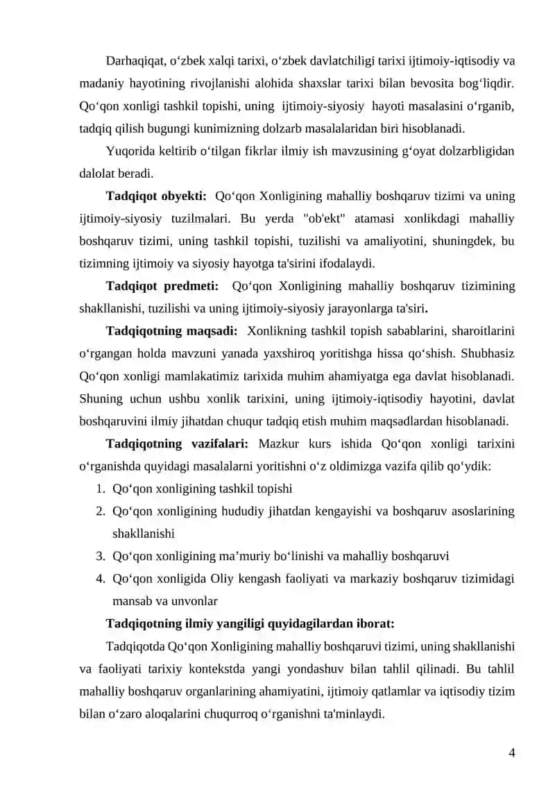 QOʻQON XONLIGINING MAHALLIY BOSHQARUV TARIXI 3
