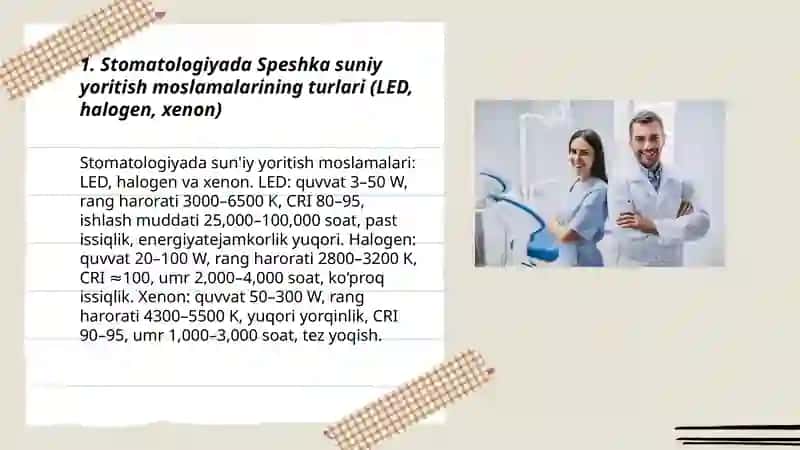 Stomatologiyada Speshka suniy yoritish moslamalari 3
