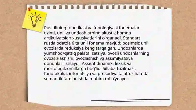 Rus tilshunosligi 3
