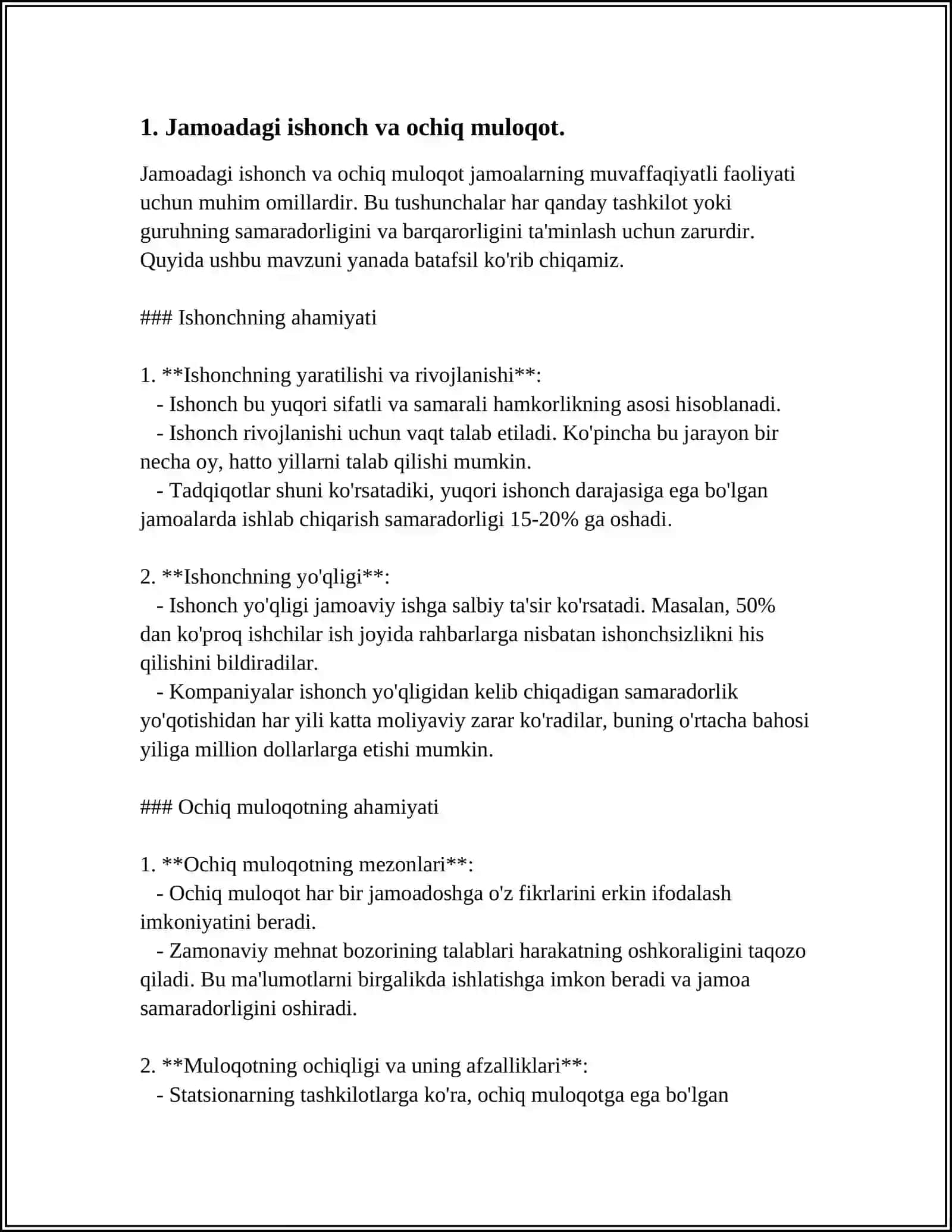 JAMOADA ISHLASH (TEAMWORKING) VA UNING AFZALLIKLARI 3