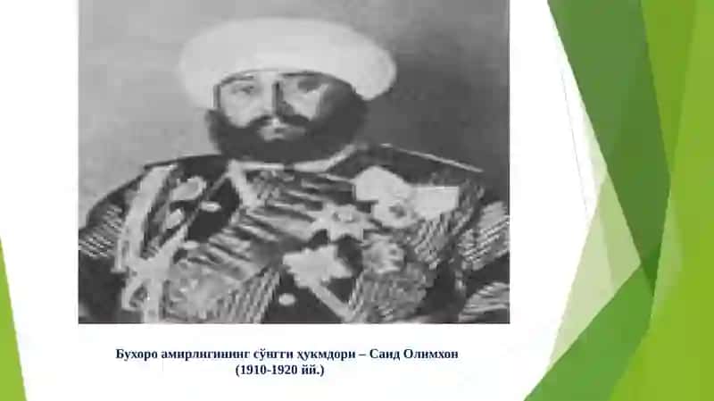 Хива хонлиги ва Бухоро амирлигининг  тугатилиши 3