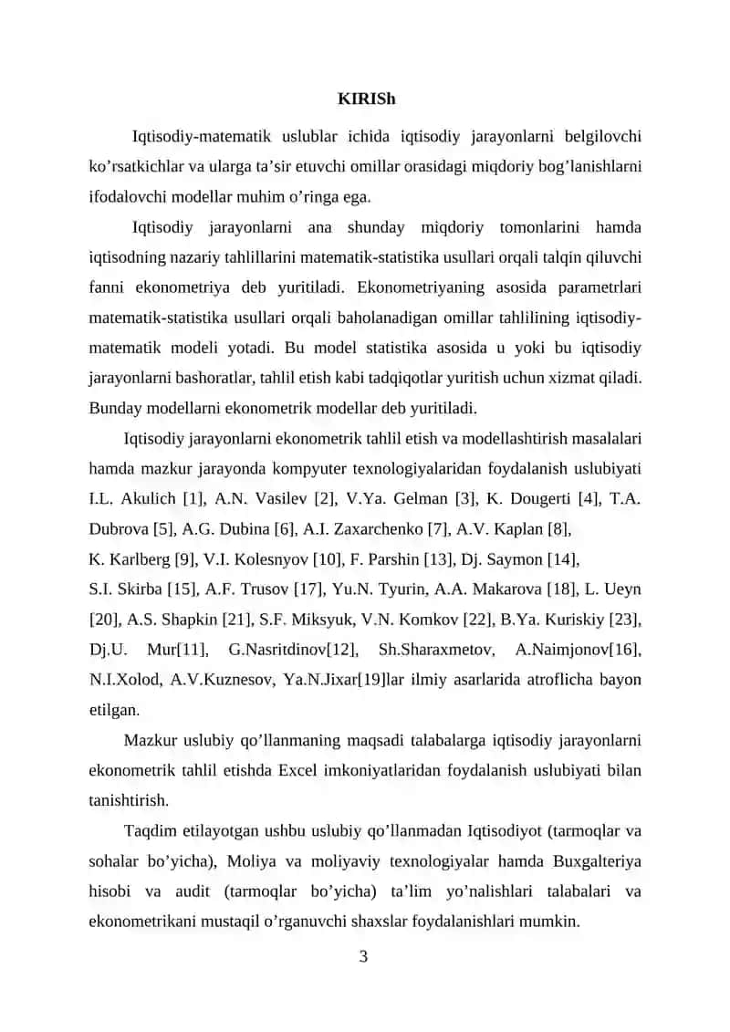 Iqtisodiy jarayonlarni ekonometrik tahlil etishda excel elektron protsessoridan foydalanish 3