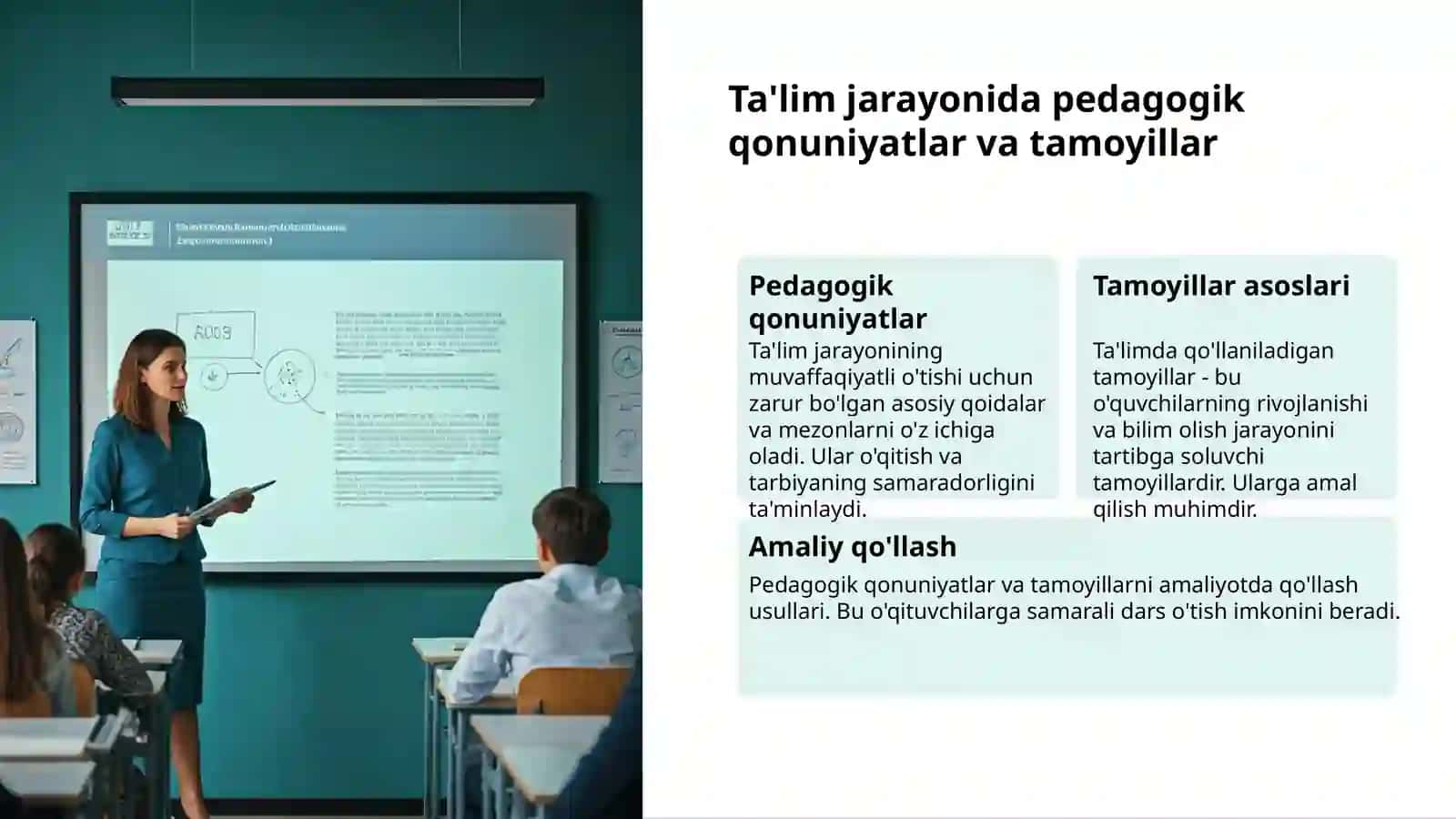 Pedagogika: Fan va San'at 3