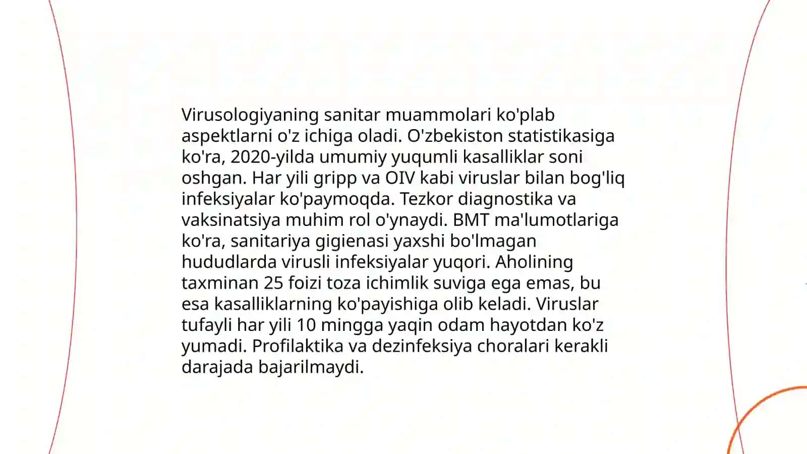 Virusologiya 3