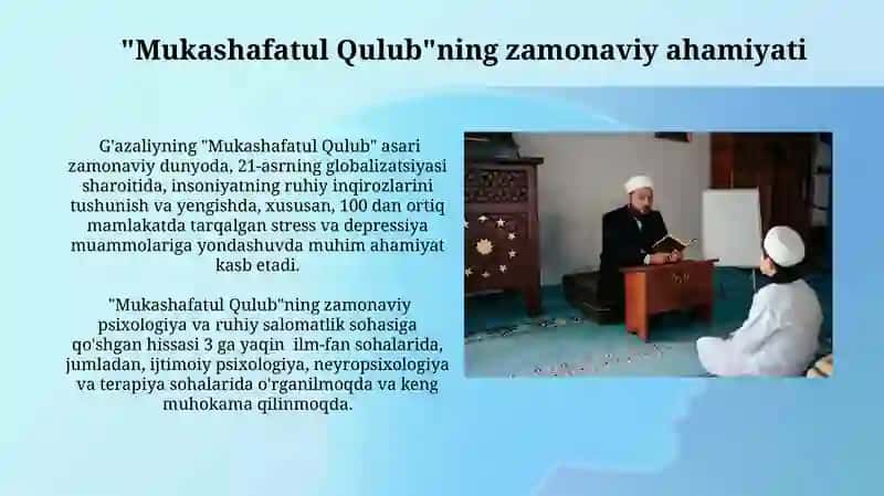 Mukashafatul Qulub 3