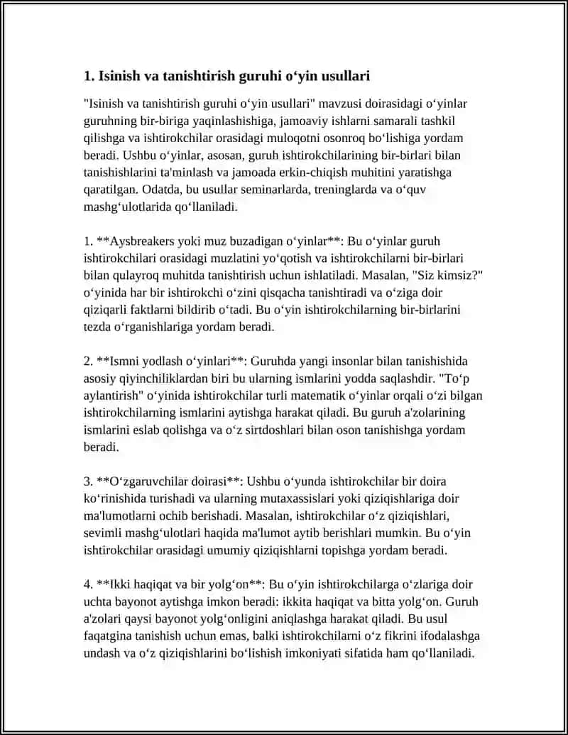 GURUHIY O‘YIN USULLARI 3