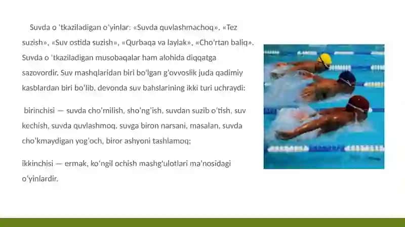Suvda o'ynaladigan harakatli o'yinlar 3