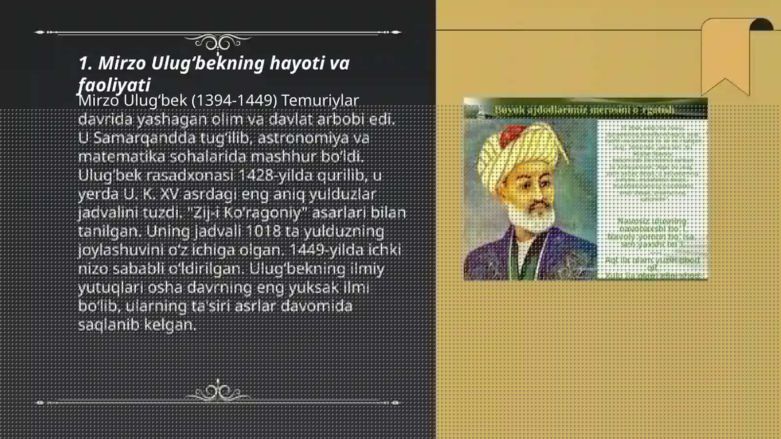 Mirzo Ulugʻbek 3