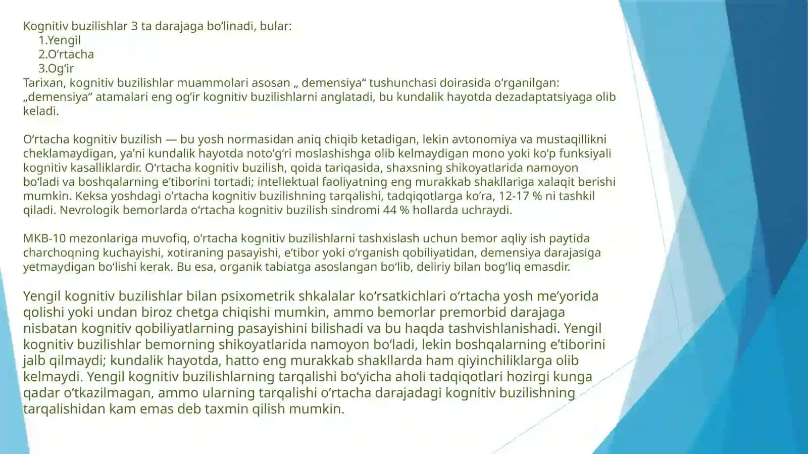 Kognitiv buzilishlar. Alsgeymer kasalligi 3