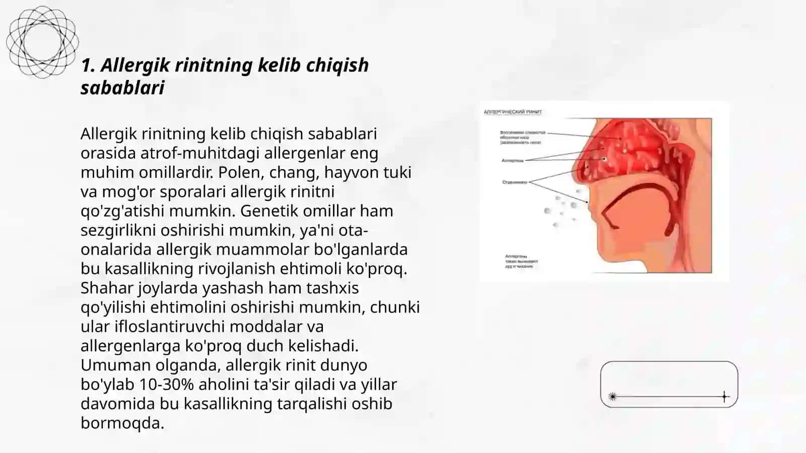 Allergik rinit va ularni zamonaviy davolash usullari. Dispanzerizatsiya 3