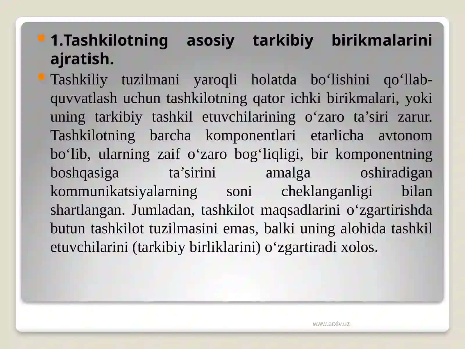 Tashkilot tuzilishining asosiy belgilari 3