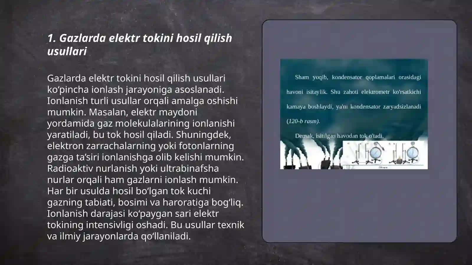 Gazlarda elektr toki 3