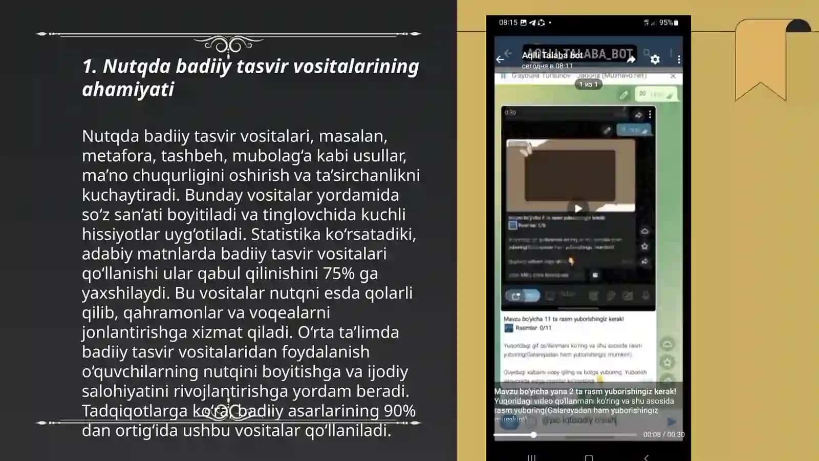 Nutqda badiiy tasvir vositalaridan foydalanish 3