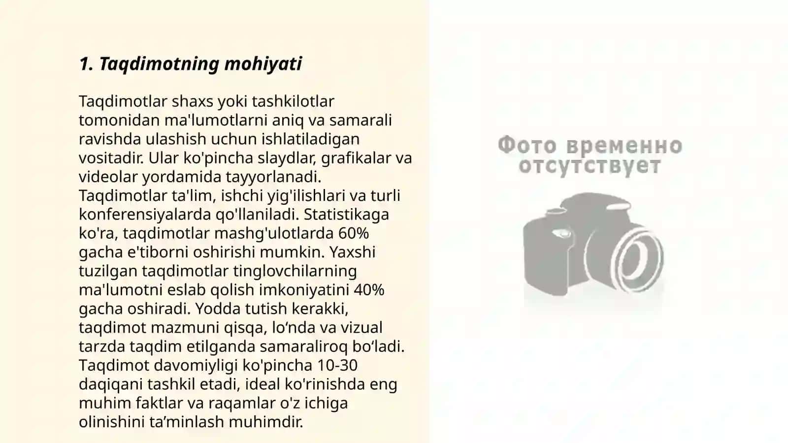 Taqdimotning mohiyati 3