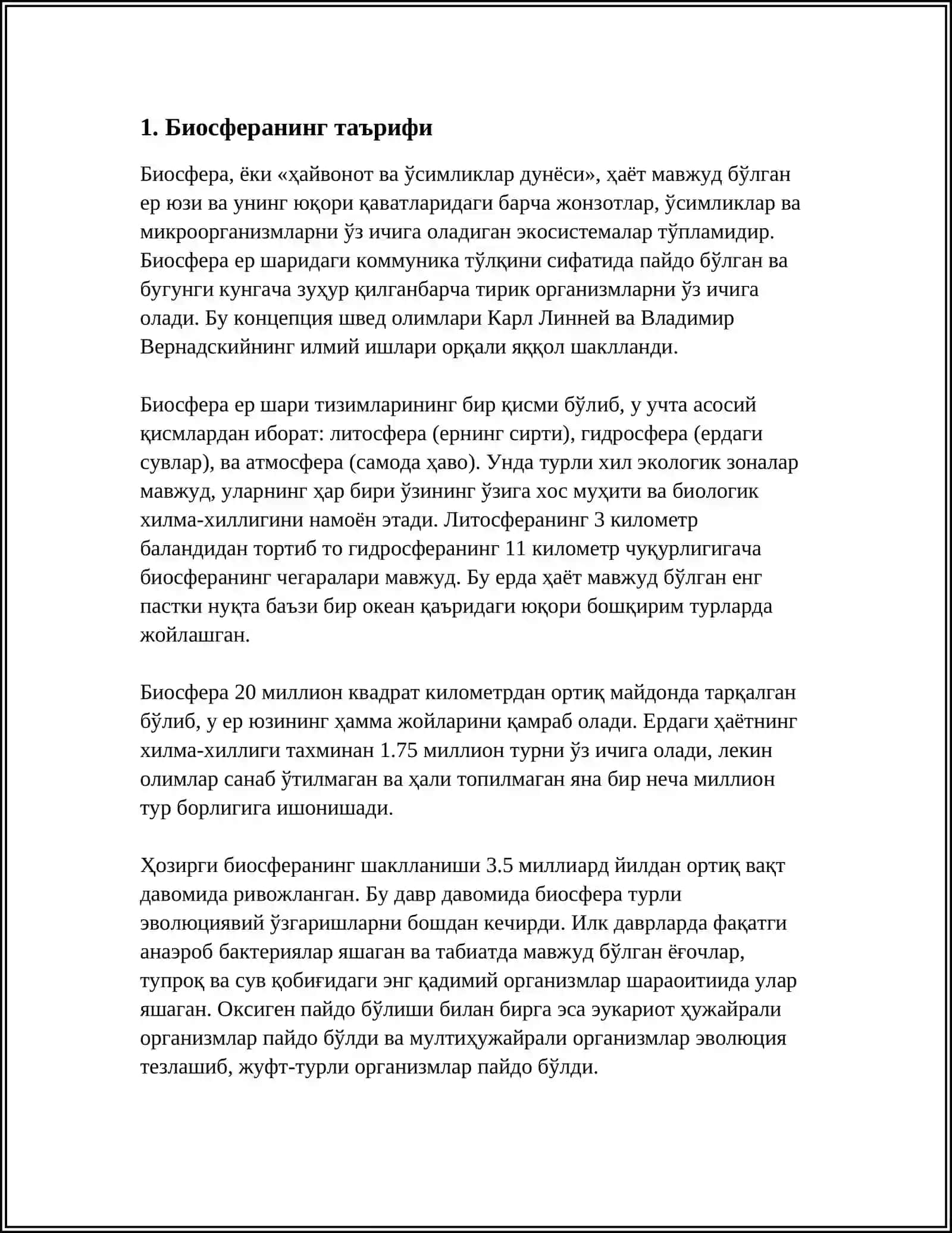 БИОСФЕРА. ТУЗУЛИШИ ВА ВАЗИФАЛЛАРИ 3