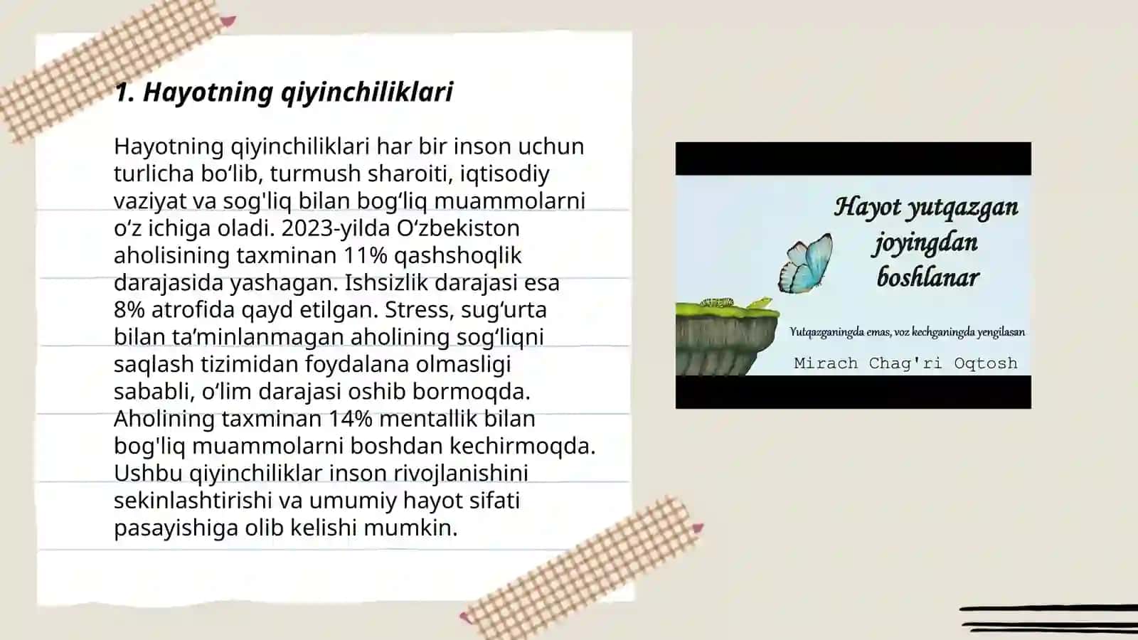 Hayot yutqazgan joyingdan boshlanar 3