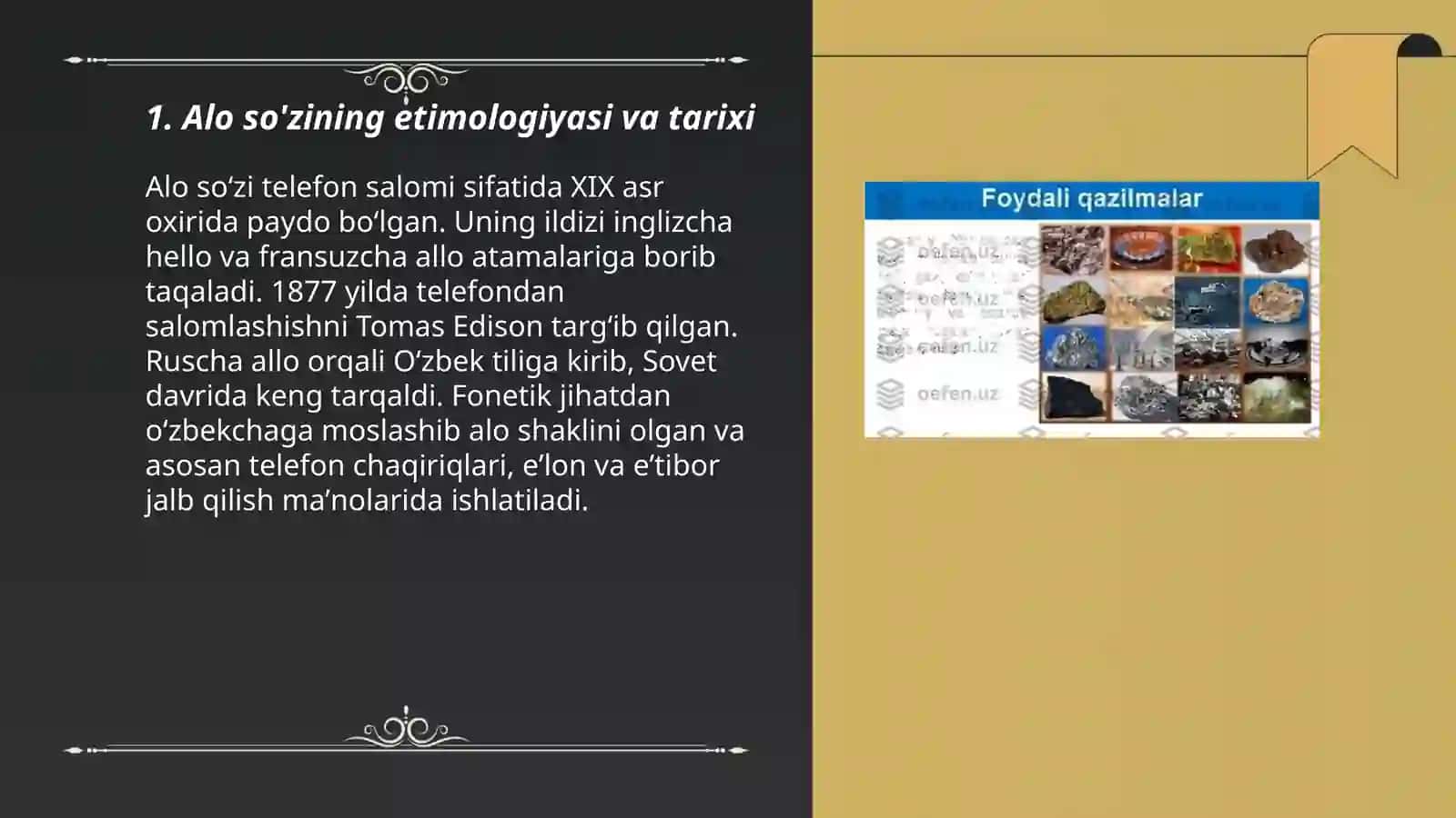 Alo so'zining etimologiyasi va tarixi 3