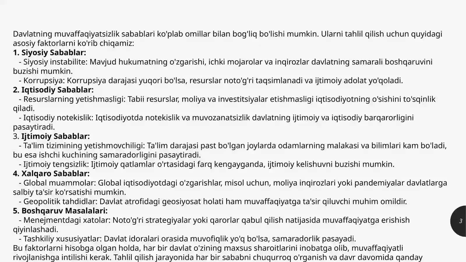 Davlatning muvaffaqiyatsizliklari (O’zbekiston) 3